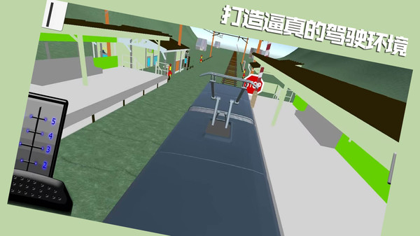 你上你也行游戏