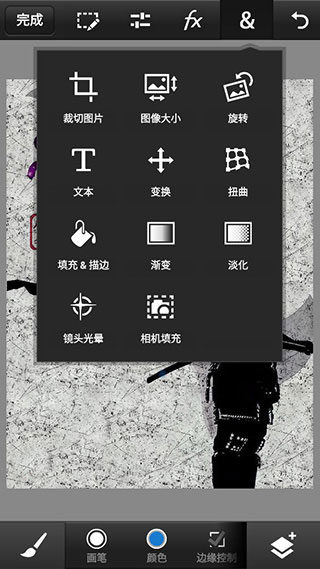 Pscc旧版本