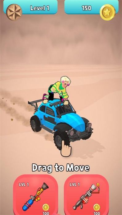 机器人竞速射击游戏