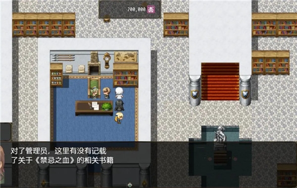 恶魔之塔手游