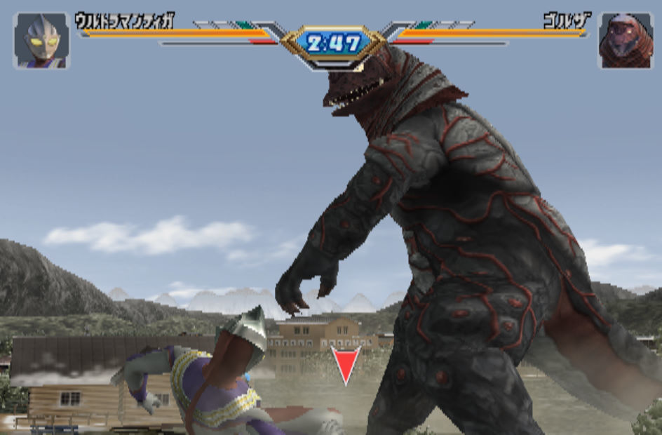 奥特曼格斗进化一