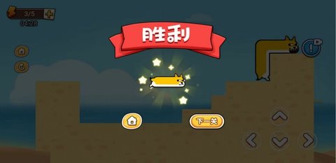 枪神大决战游戏