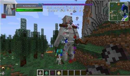 我的世界像素画生成器