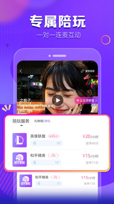 求带
