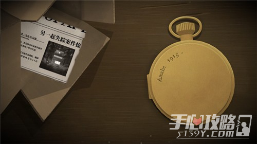 滴答声两个人的故事