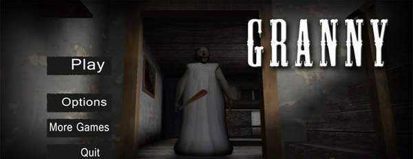 恐怖奶奶中文版