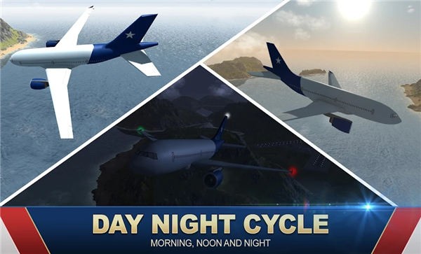 直升机飞行模拟器