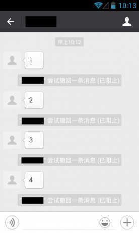 qx模块