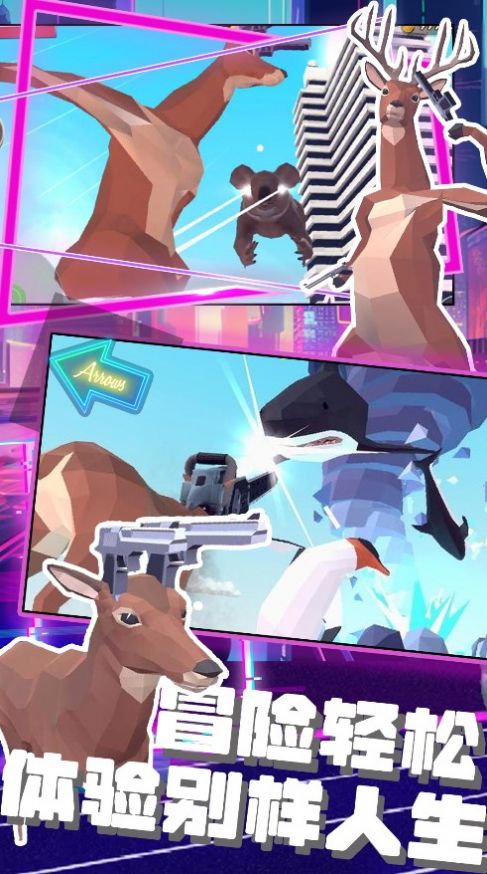 二战沙盒模拟器