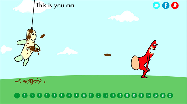 大便超人保卫战无敌版