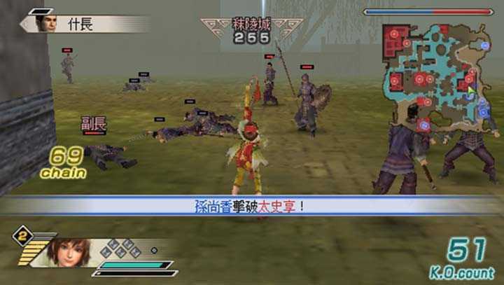 真三国无双4作弊器