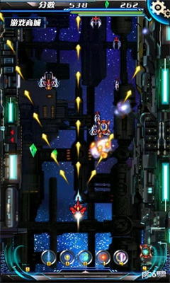 银河战舰小米手游