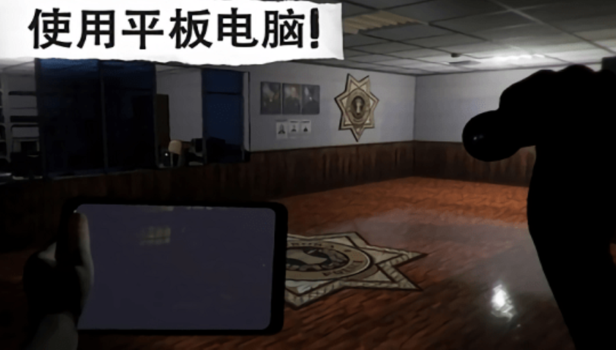 悬案电子机器人游戏