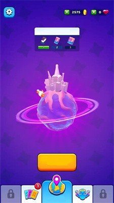 幸存者之星手机版