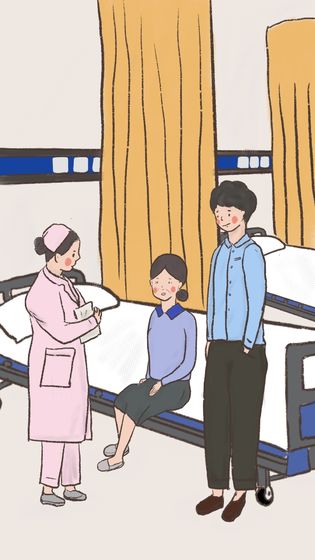 我要如何说再见手游