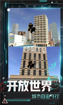 火柴人冒险闯关冒险闯关游戏