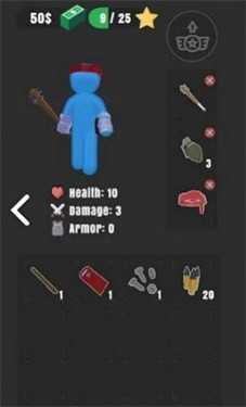 丧尸冲刺跑酷(TRDS)