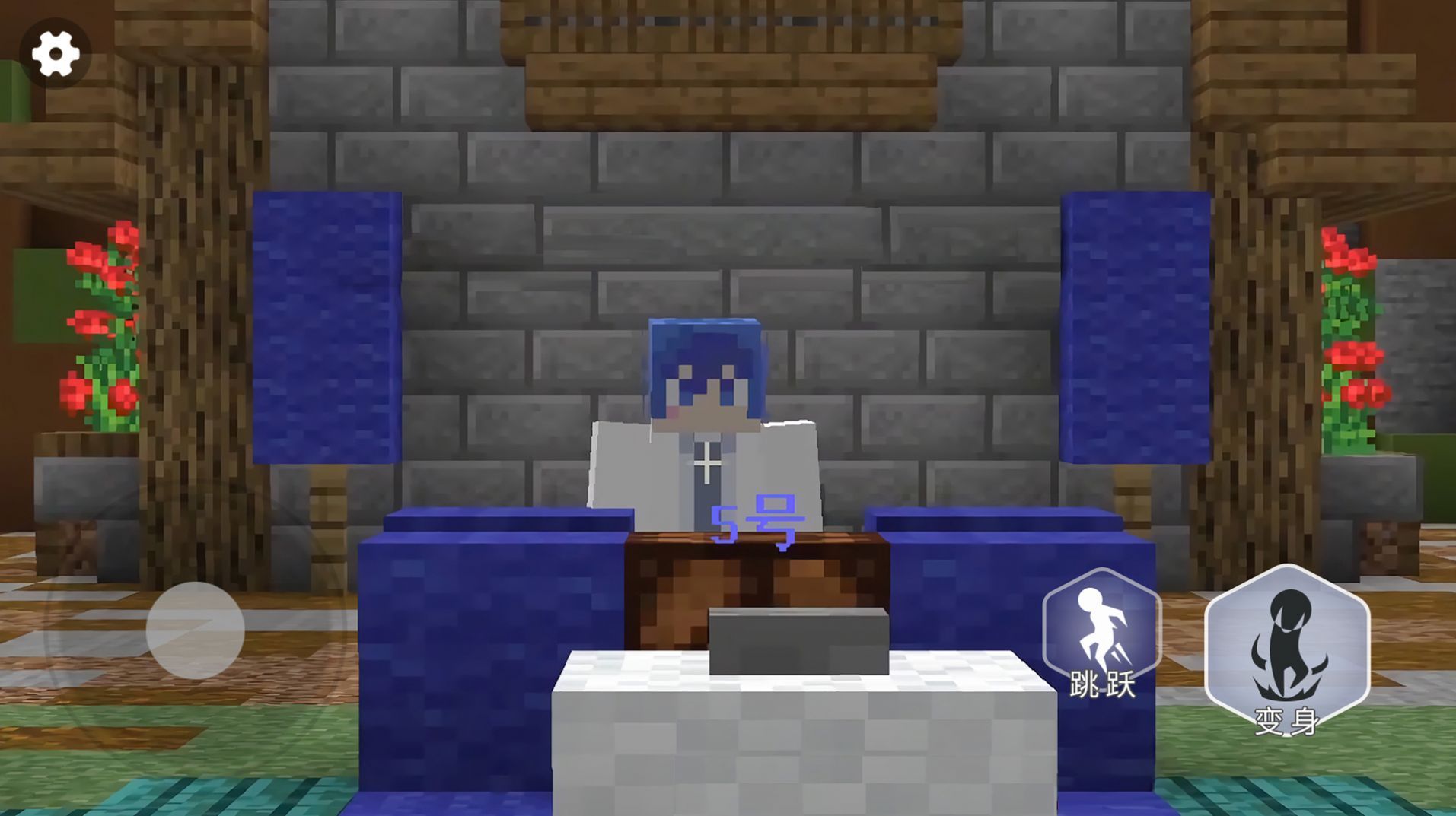 终极狼人杀派对游戏