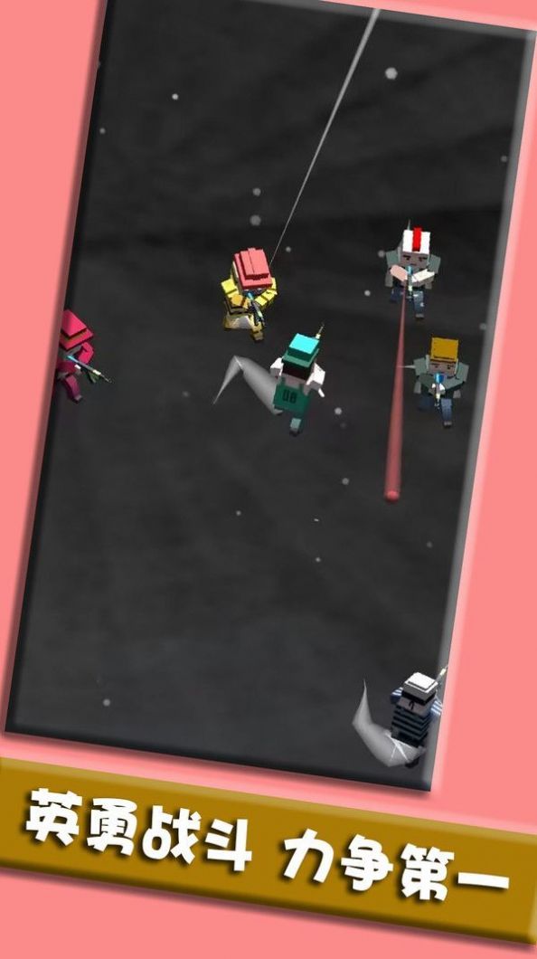 小小人对决游戏