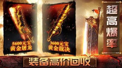 公益复古版