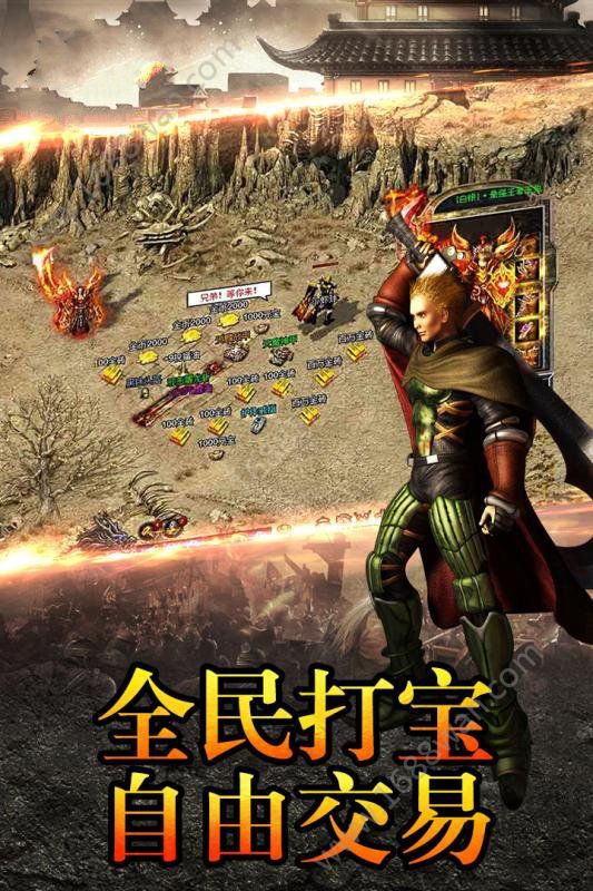 超变都市英雄