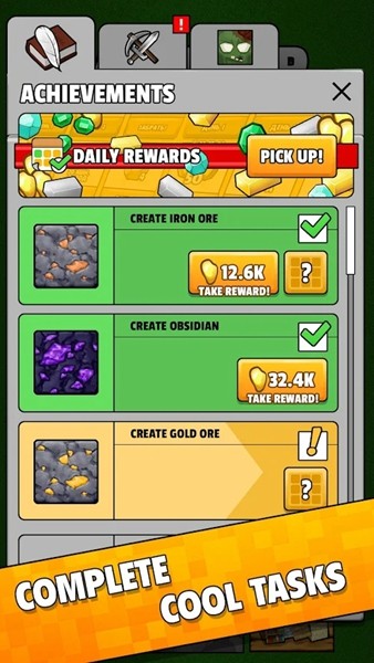 我的世界网易官服