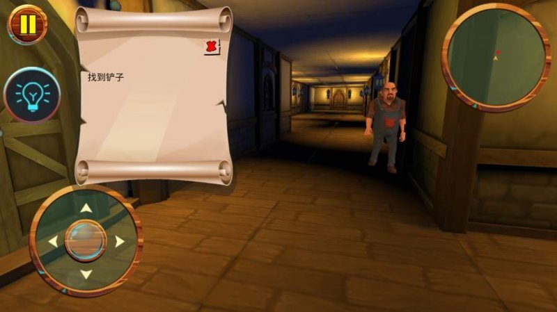 可怕的邻居游戏(Scary Stranger 3D)