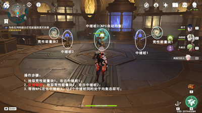 原神冲击炸裂铁箱斗技成就怎么获得