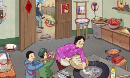 文字玩出花怀旧岁月21怎么过