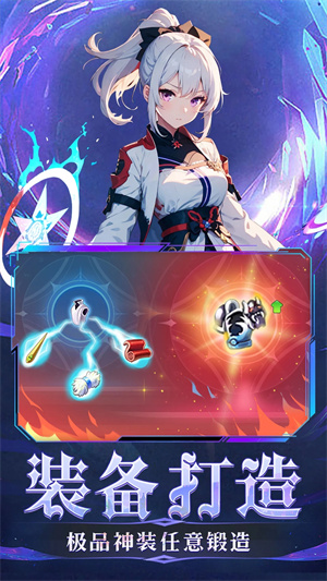 幻灵大冒险小游戏