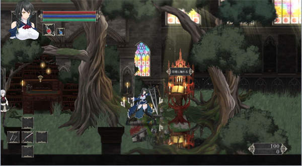 魔女复仇之夜直装版