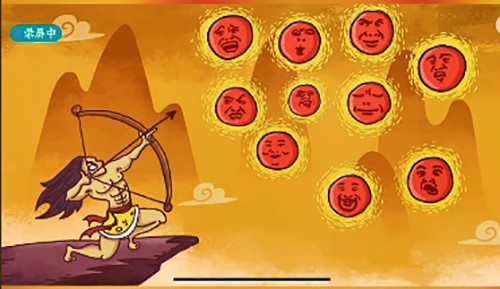 老铁扎心了后裔射日怎么过？