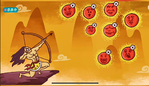 老铁扎心了后裔射日怎么过？