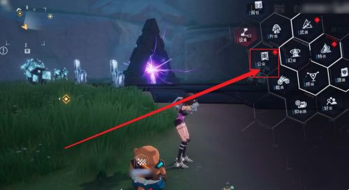 幻塔怎么加入公会？