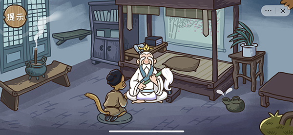 西游梗传七十二变怎么过?