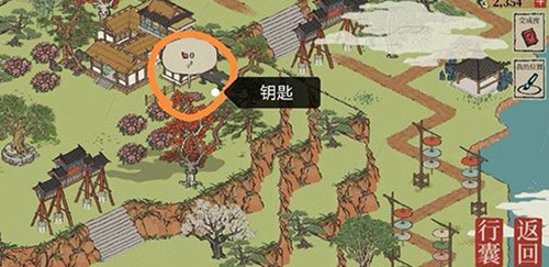 江南百景图长恨歌钥匙位置在哪？