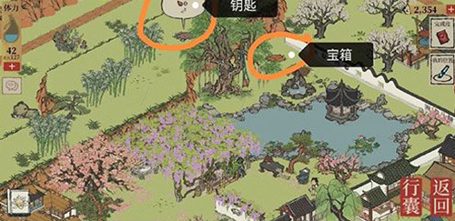 江南百景图长恨歌钥匙位置在哪？