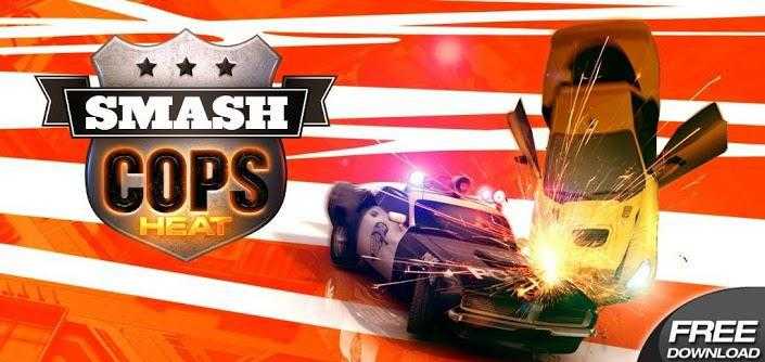 亡命威龙(Smash Heat)