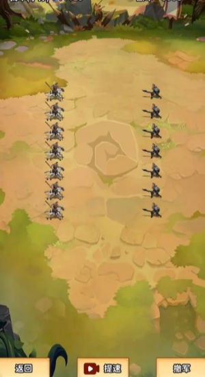 沧澜九州测试服