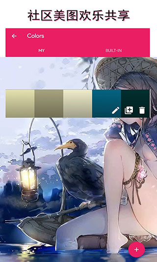 wallpaper壁纸手机版