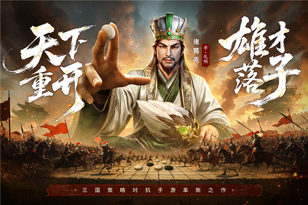 疯狂奇兵战场