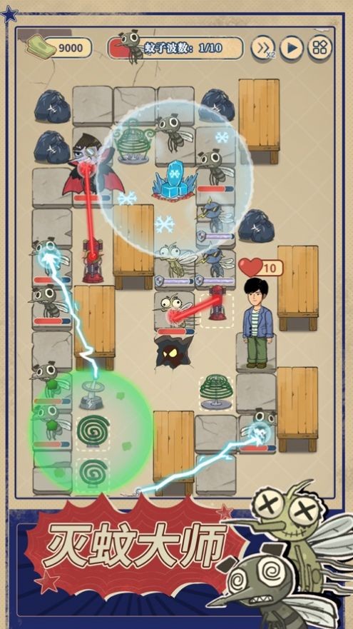 我打的贼准游戏