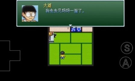 野比大雄的生化危机