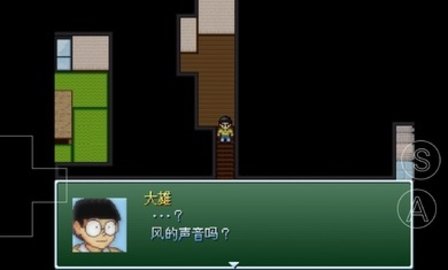 野比大雄的生化危机