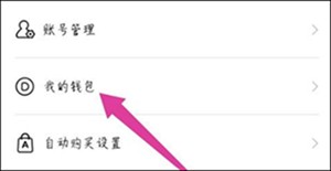 咕咚漫画官方版