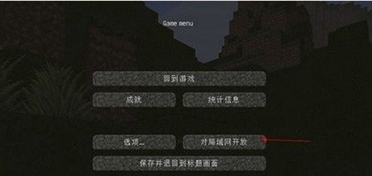 我的世界基岩版1.19