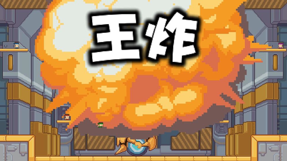 jjboom