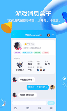 qq8.9.28