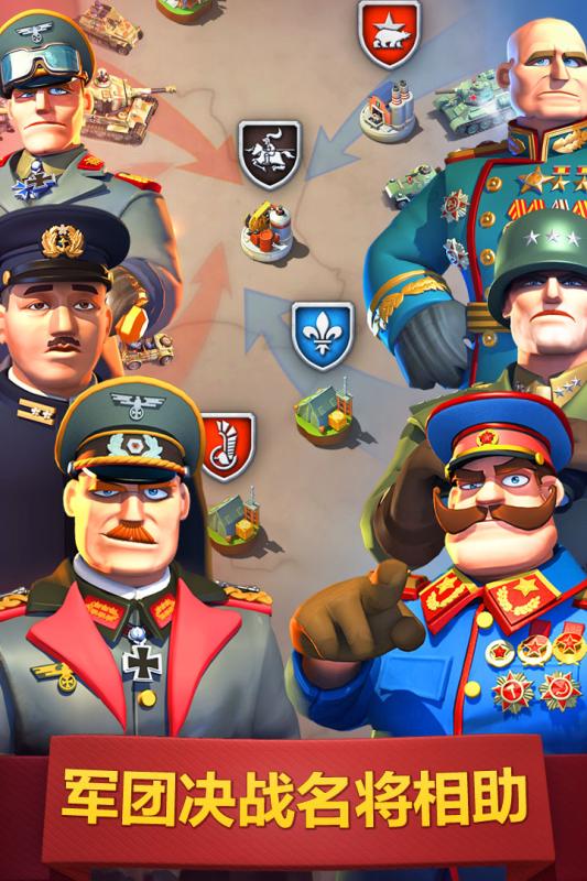 这就是我的战争