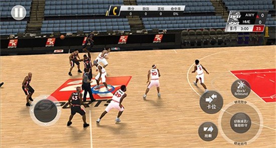 nba2k20文班亚马存档